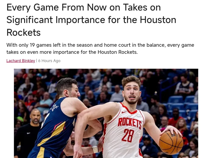 雷竞技王者荣耀关于休斯敦火箭发布备战花絮；赛后远射贴柱；亚冠任务艰巨；资深球员宣示担当的信息